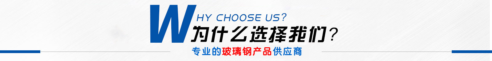 冷卻塔生產(chǎn)廠(chǎng)家